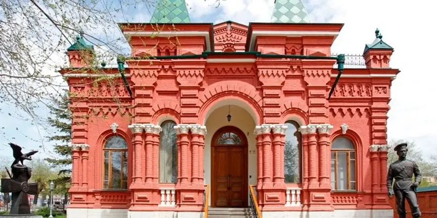 мемориально-исторический музей.webp